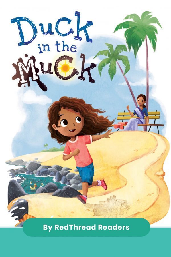002_1_G1_Duck-in-the-Muck_CVR_Front-Cover-scaled-600x900